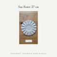 Load image into Gallery viewer, Sun flower 27 cm — dimensions
